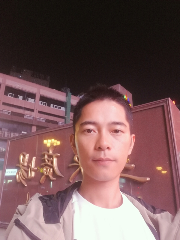 重庆小林的第一张照片--三明相亲服务中心