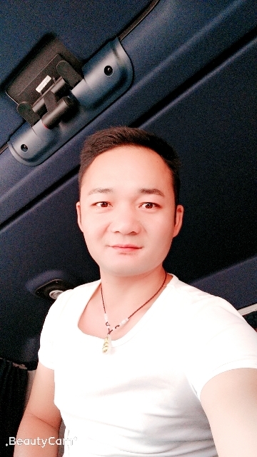 平凡的第一张照片--三明相亲服务中心