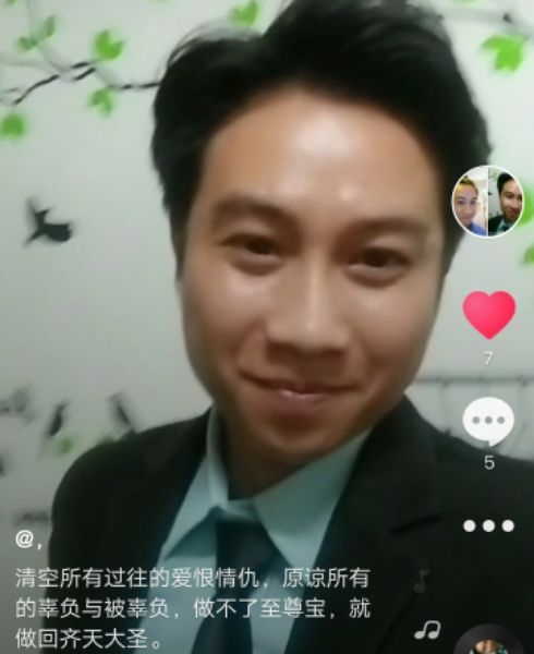 一米阳光的第一张照片--三明相亲服务中心