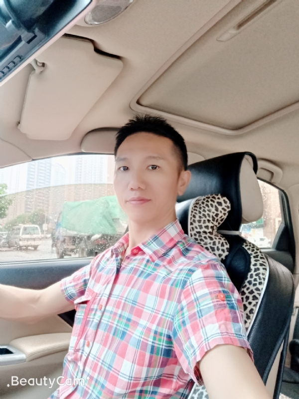 东方的第一张照片--三明相亲服务中心