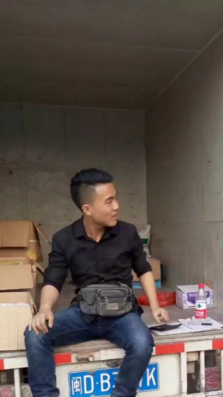 饭的第一张照片--三明相亲服务中心