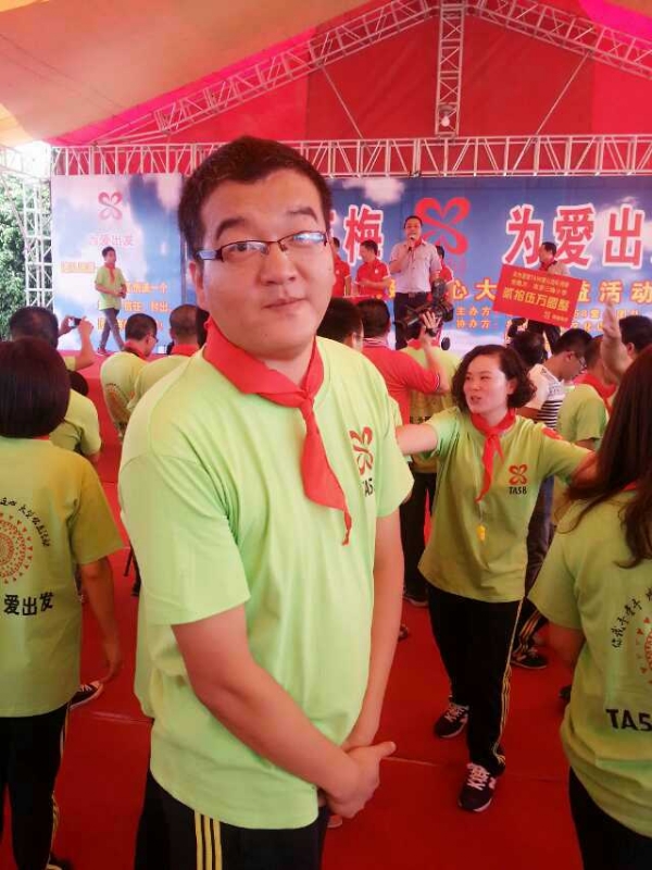 孙果果的第一张照片--三明相亲服务中心