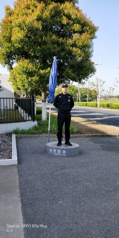 花非花的第一张照片--三明相亲服务中心