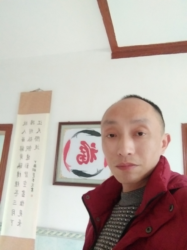 雅正的第一张照片--三明相亲服务中心