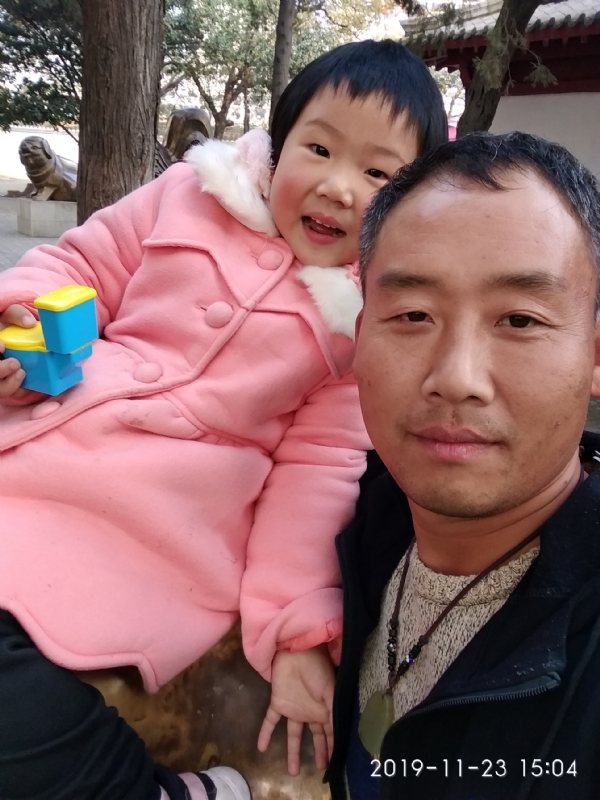 摩羯的第一张照片--三明相亲服务中心