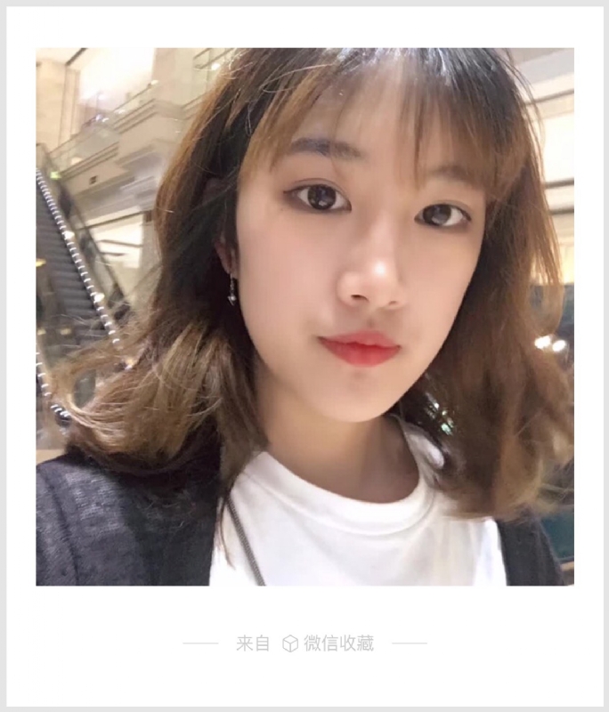 星星奶茶的第一张照片--三明相亲服务中心