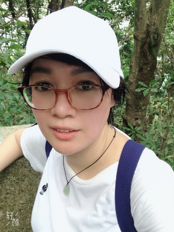 杏娅的第一张照片--三明相亲服务中心