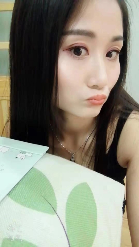 小茹小茹的第一张照片--三明相亲服务中心