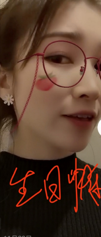 酒味女孩的第一张照片--三明相亲服务中心