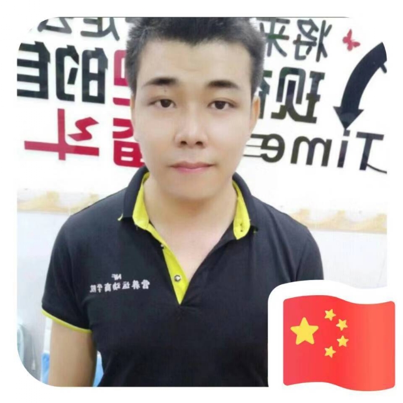 SLEWCAR的第一张照片--三明相亲服务中心