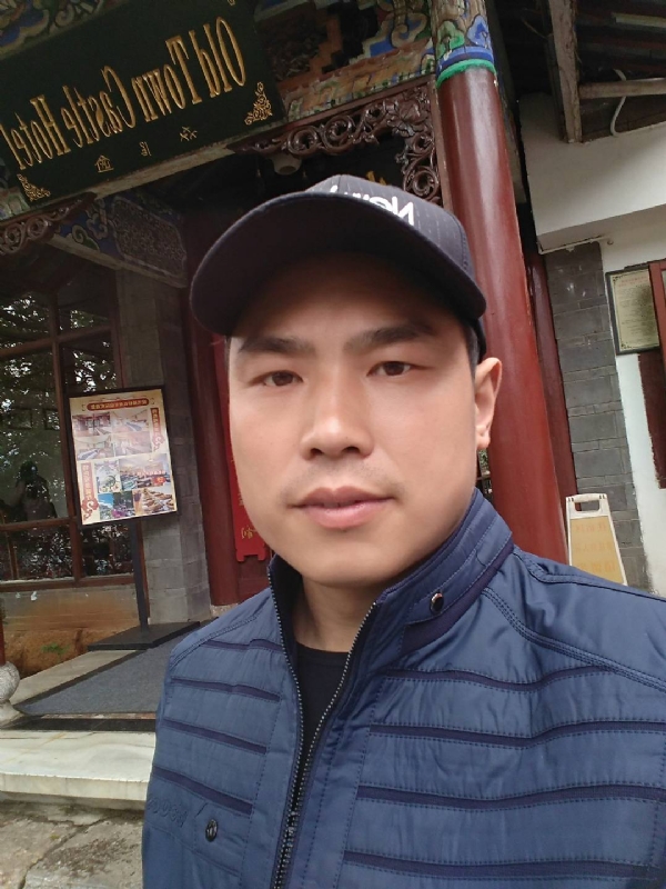 缘分邂逅的第一张照片--三明相亲服务中心