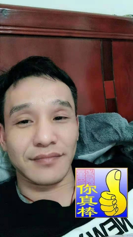 张贤的第一张照片--三明相亲服务中心