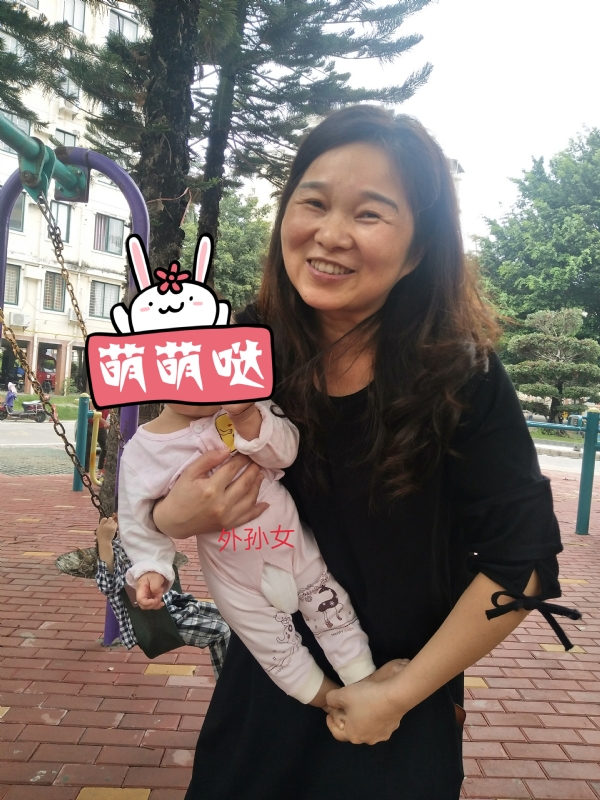 云中锦书的第一张照片--三明相亲服务中心
