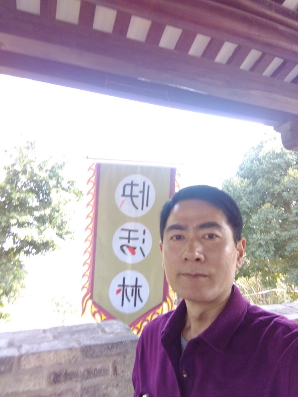 明天的答案的第四张照片--三明相亲服务中心