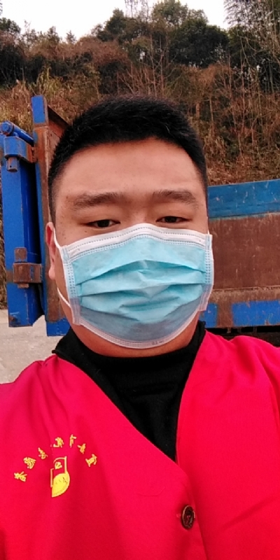 稀罕物的第一张照片--三明相亲服务中心
