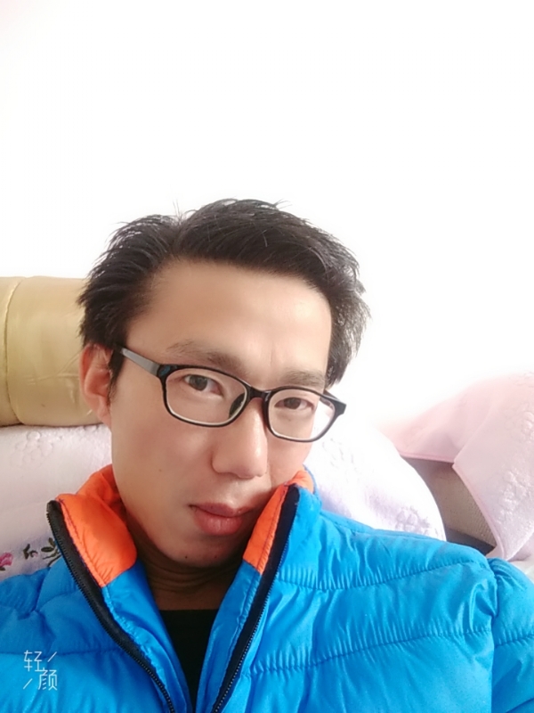 平凡的风的第四张照片--三明相亲服务中心
