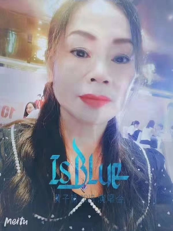 淑女的第一张照片--三明相亲服务中心