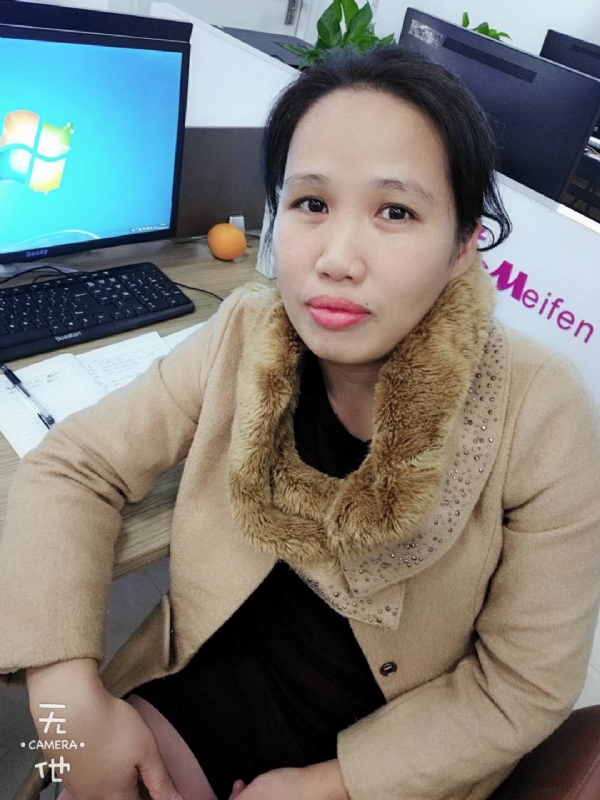 境心的第一张照片--三明相亲服务中心