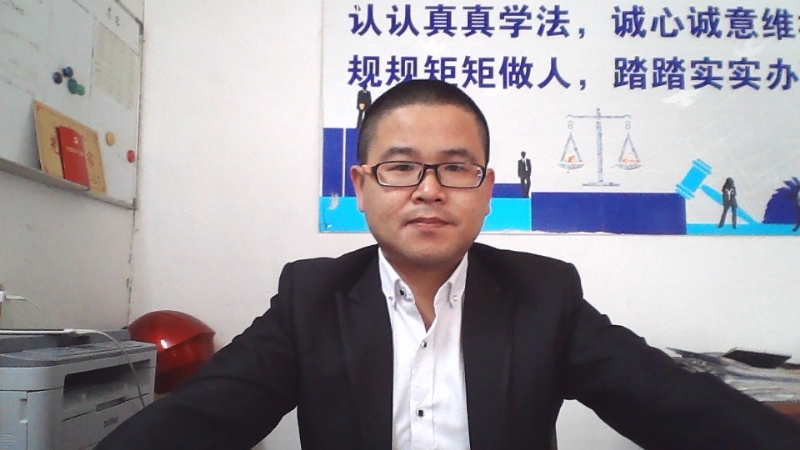 顾律师的第一张照片--三明相亲服务中心