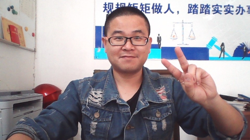 顾律师的第二张照片--三明相亲服务中心