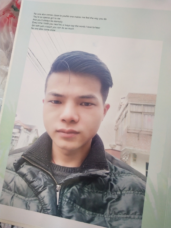 孤狼的第一张照片--三明相亲服务中心