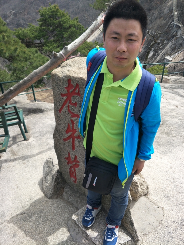 王明达的第一张照片--三明相亲服务中心