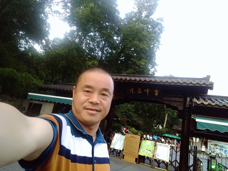 夏雨晨紫的第一张照片--三明相亲服务中心