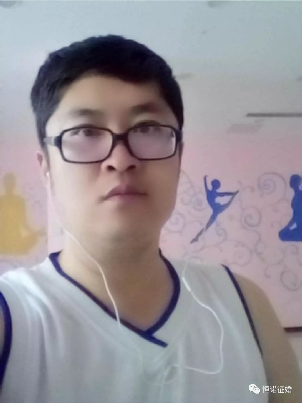 看山不是山的第一张照片--三明相亲服务中心