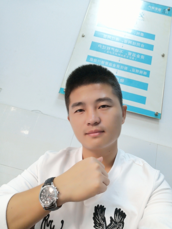 春茶的第二张照片--三明相亲服务中心