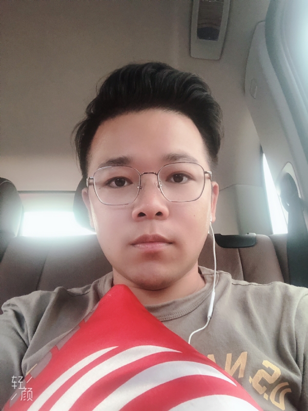 正在输入的第一张照片--三明相亲服务中心