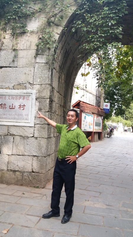真心的龙的第五张照片--三明相亲服务中心