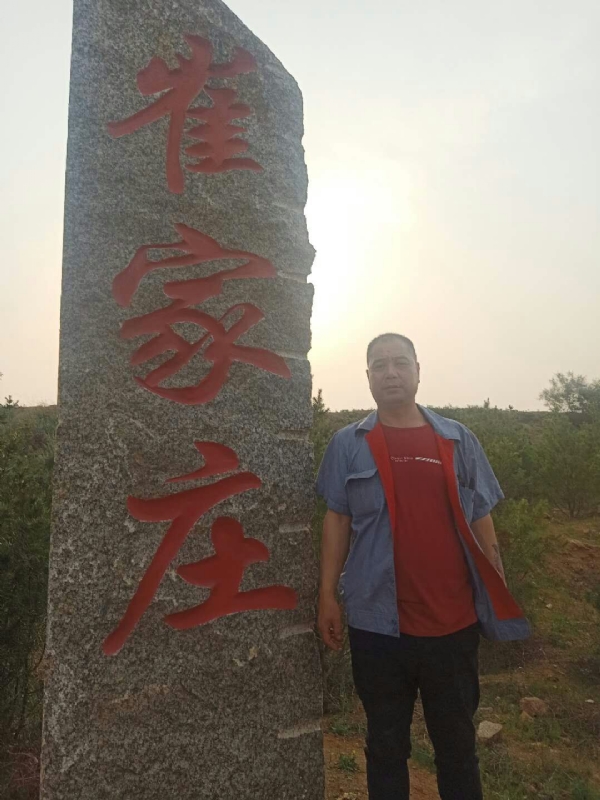 连江的第一张照片--三明相亲服务中心