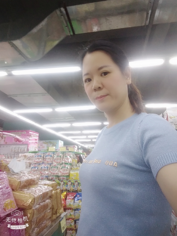 陈星星的第一张照片--三明相亲服务中心