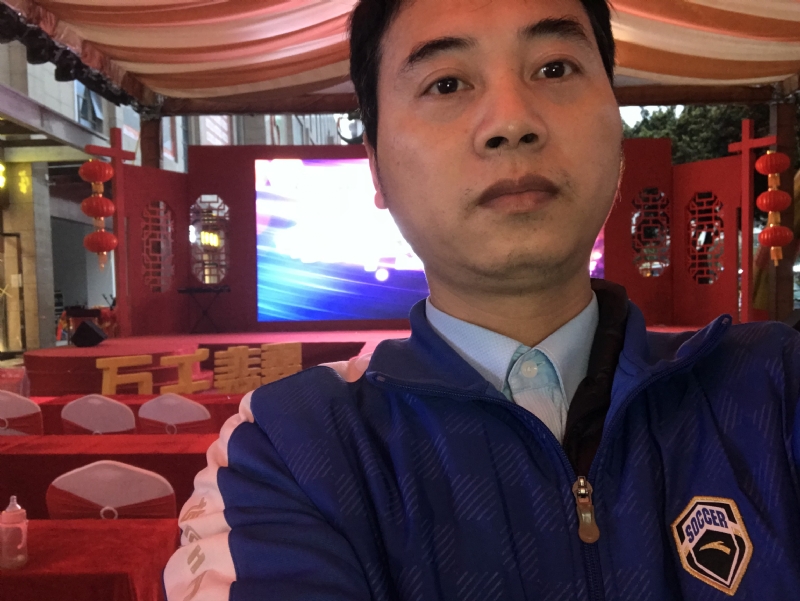 峰的第一张照片--三明相亲服务中心