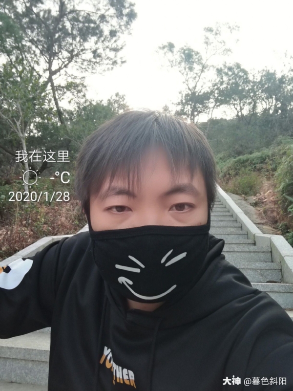 暮色斜阳的第一张照片--三明相亲服务中心