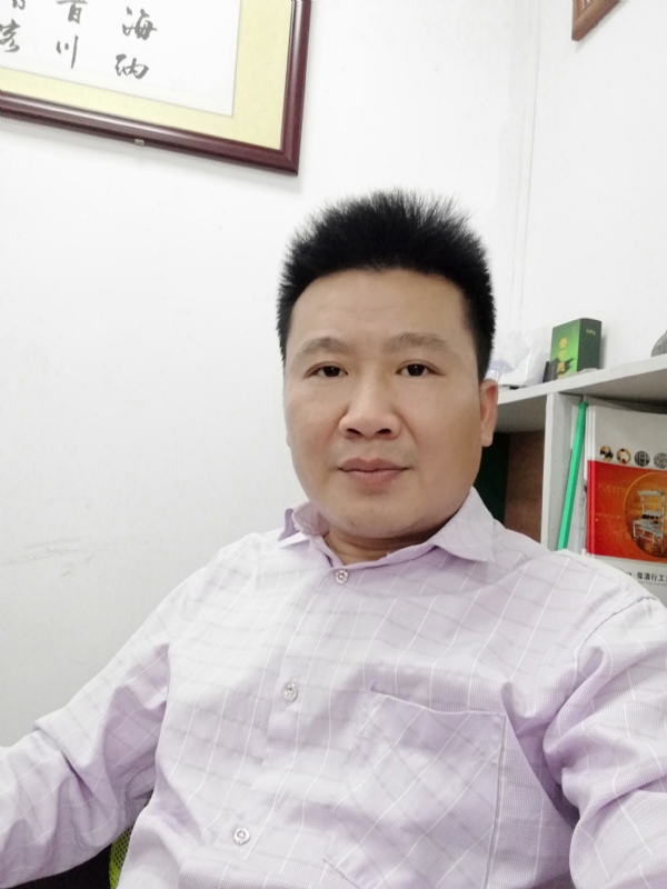 墨行的第一张照片--三明相亲服务中心