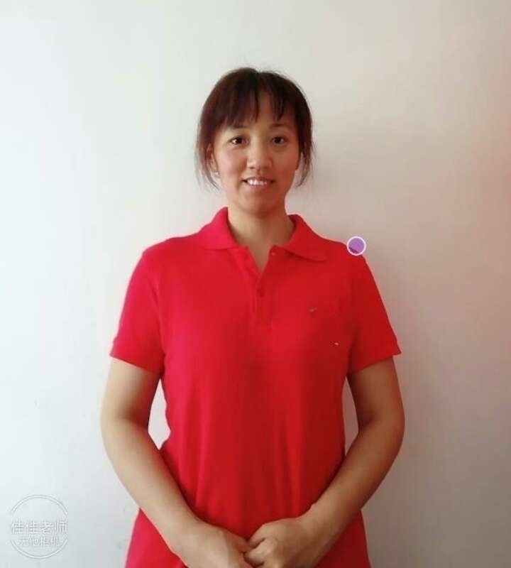 阿秋的第一张照片--三明相亲服务中心