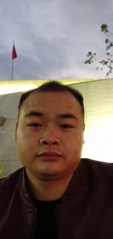 行者的第一张照片--三明相亲服务中心