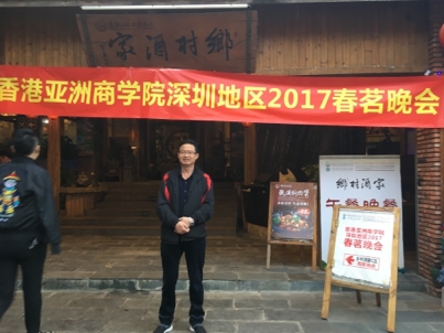 我要愛的第二张照片--三明相亲服务中心