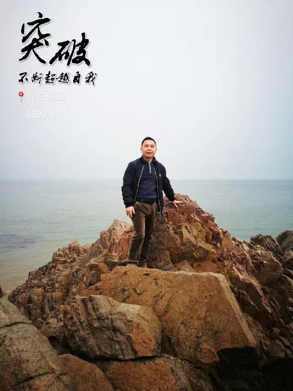 h_j的第一张照片--三明相亲服务中心