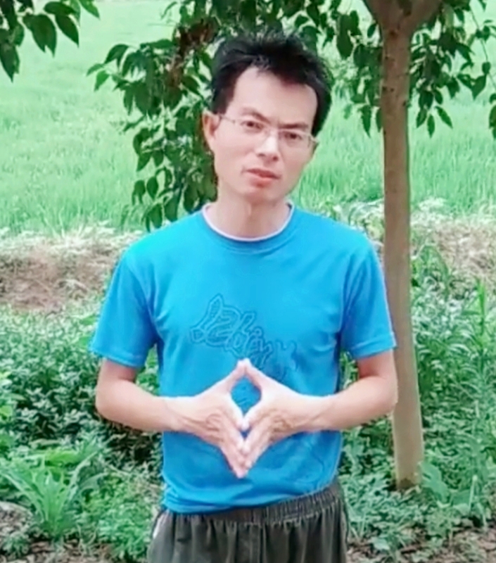 吴先生的第一张照片--三明相亲服务中心