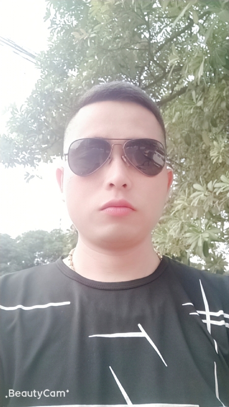 寻绿的第一张照片--三明相亲服务中心
