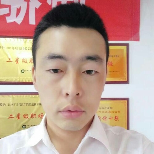 前世将军的第二张照片--三明相亲服务中心