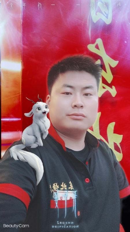 小海的第一张照片--三明相亲服务中心