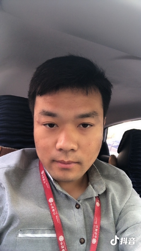 出离的第二张照片--三明相亲服务中心