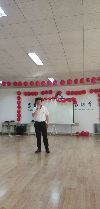 阿旺的第一张照片--三明相亲服务中心