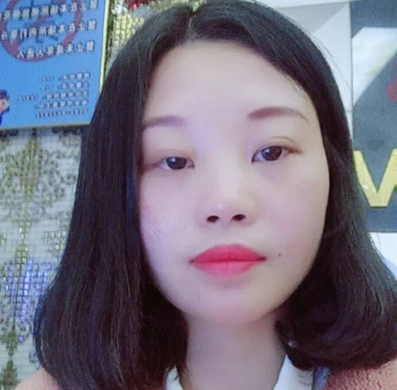萍萍的第一张照片--三明相亲服务中心
