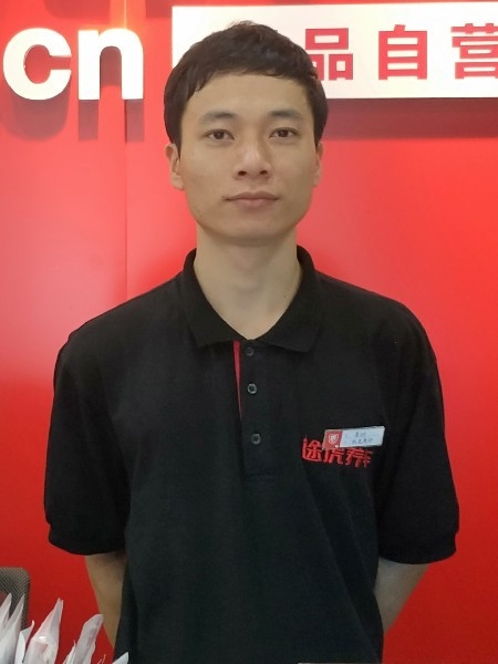 靓boy的第五张照片--三明相亲服务中心