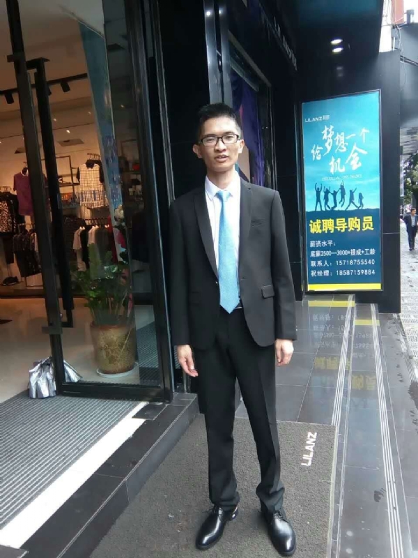 天缘的第一张照片--三明相亲服务中心
