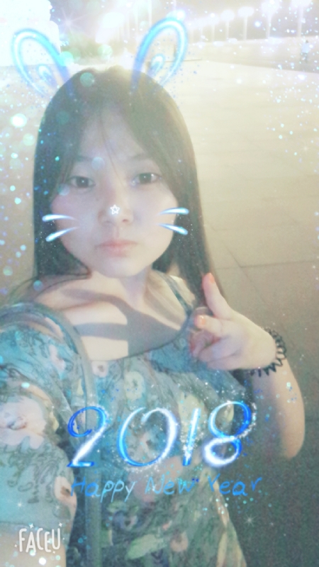 消逝的光芒的第一张照片--三明相亲服务中心
